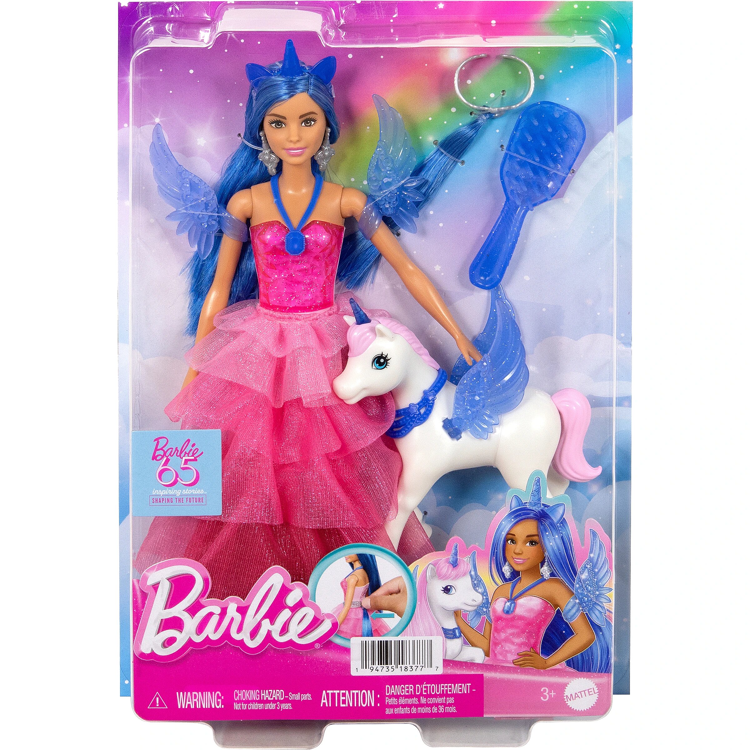 最新コレックション Mattel Barbieri Barbie (HRR16) doll Sapphire Dreamtopia その他