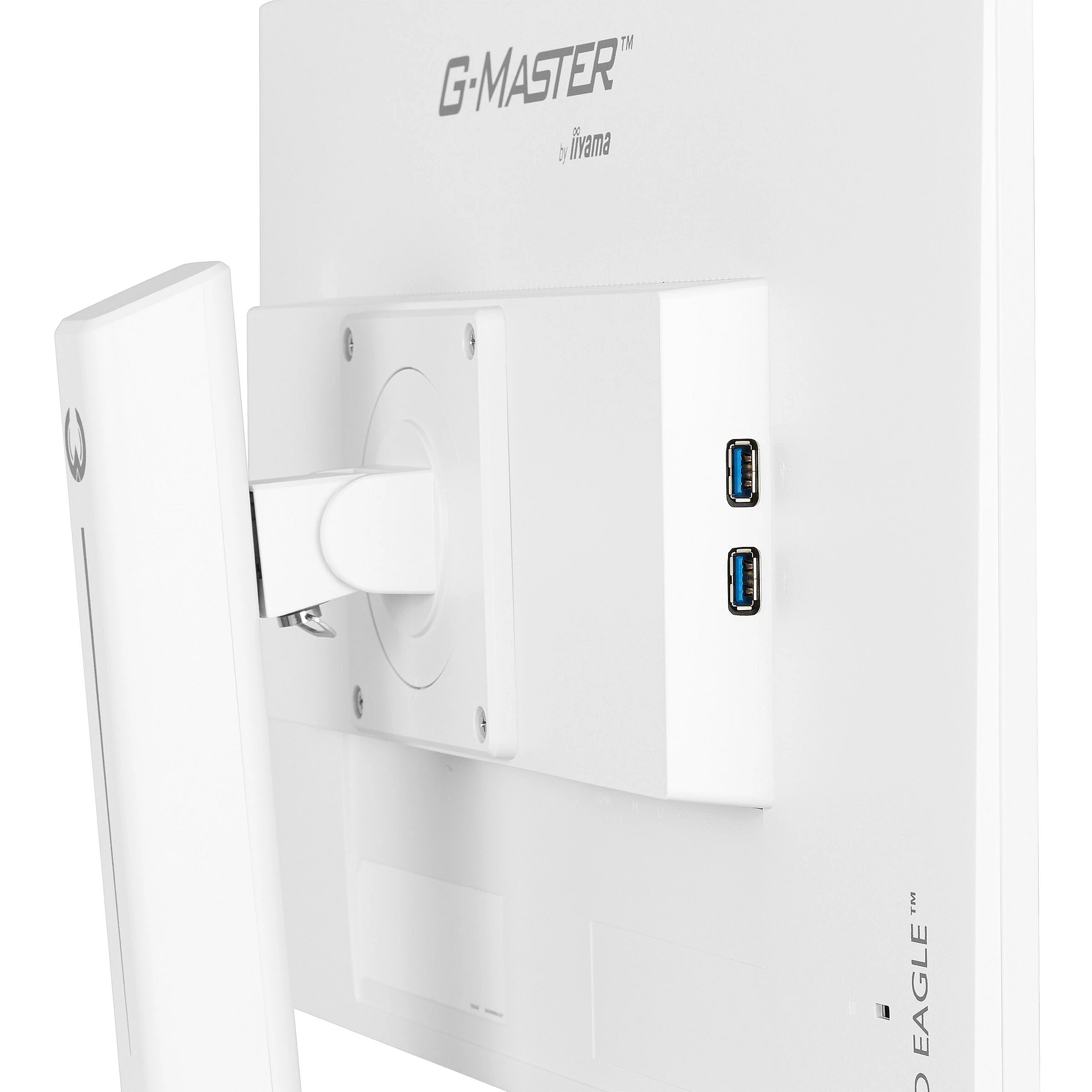 Iiyama G-Master GB2470HSU-W6, 23.8